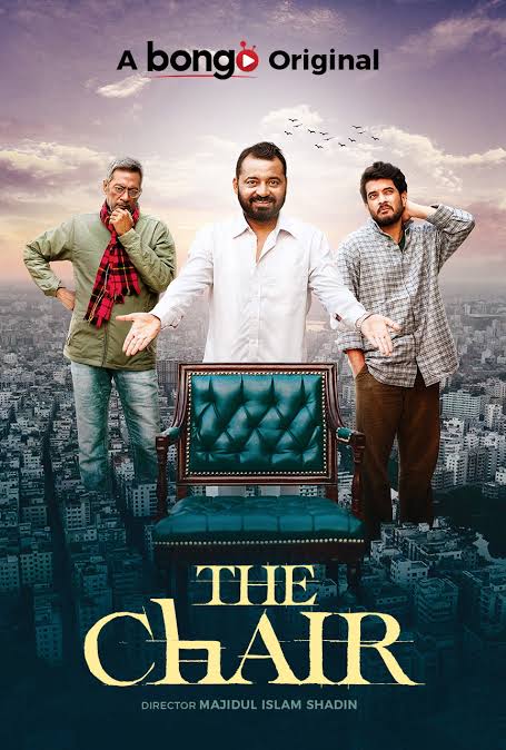 The Chair (2025) Bengali Movie Original WEB-DL